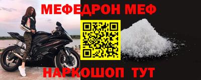 ПСИЛОЦИБИНОВЫЕ ГРИБЫ Пыть-Ях