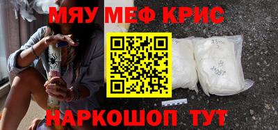 марки nbome Пушкино