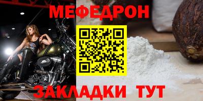 ПСИЛОЦИБИНОВЫЕ ГРИБЫ Пыть-Ях