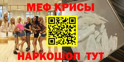 MDMA Пугачёв