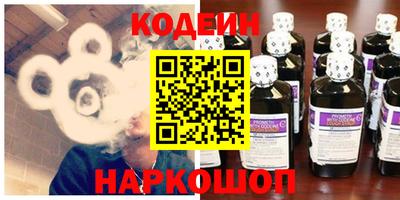 MDMA Пугачёв