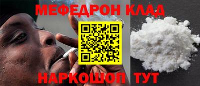 MDMA Пугачёв