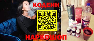 ПСИЛОЦИБИНОВЫЕ ГРИБЫ Пыть-Ях