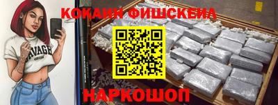 MDMA Пугачёв