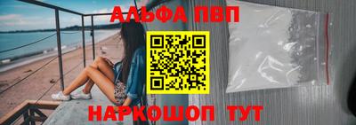 ПСИЛОЦИБИНОВЫЕ ГРИБЫ Пыть-Ях