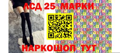 MDMA Пугачёв