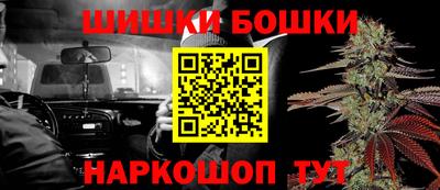ПСИЛОЦИБИНОВЫЕ ГРИБЫ Пыть-Ях
