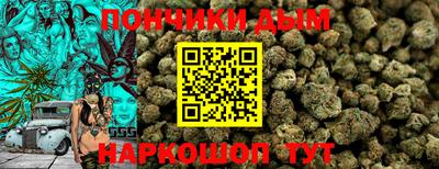 MDMA Пугачёв