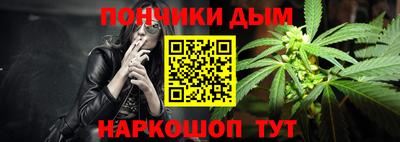 марки nbome Пушкино