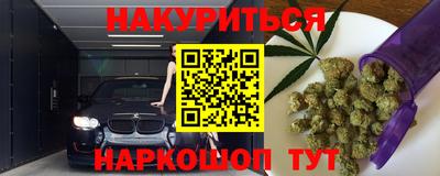 MDMA Пугачёв