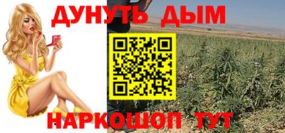 ПСИЛОЦИБИНОВЫЕ ГРИБЫ Пыть-Ях