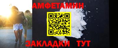 MDMA Пугачёв