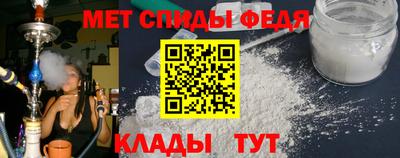 марки nbome Пушкино