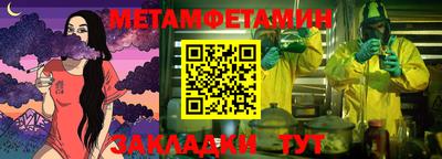 MDMA Пугачёв
