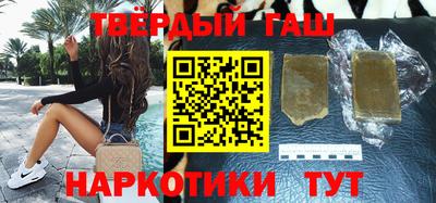 ПСИЛОЦИБИНОВЫЕ ГРИБЫ Пыть-Ях