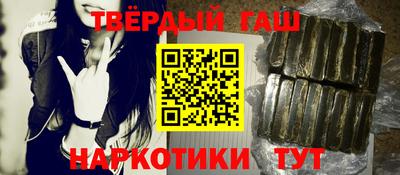 MDMA Пугачёв