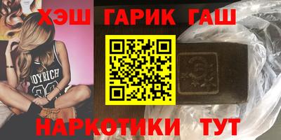 MDMA Пугачёв
