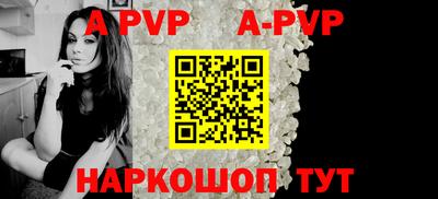 MDMA Пугачёв