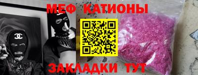 ПСИЛОЦИБИНОВЫЕ ГРИБЫ Пыть-Ях