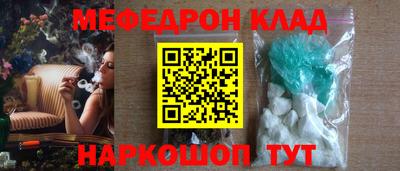 марки nbome Пушкино