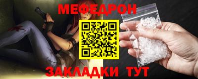 ПСИЛОЦИБИНОВЫЕ ГРИБЫ Пыть-Ях