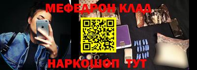 марки nbome Пушкино